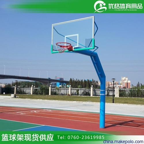 体育用品 产品供应 > 龙川县篮球架供应 优格体育器材厂家批